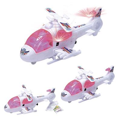 JOYGUM-LIGHTING HELICOPTER 12 PZ.- GR.36